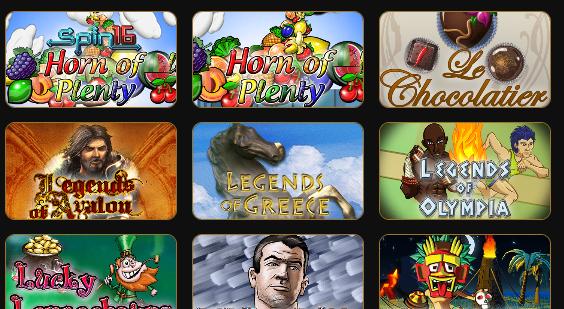 Lake Palace Mobile Casino 6